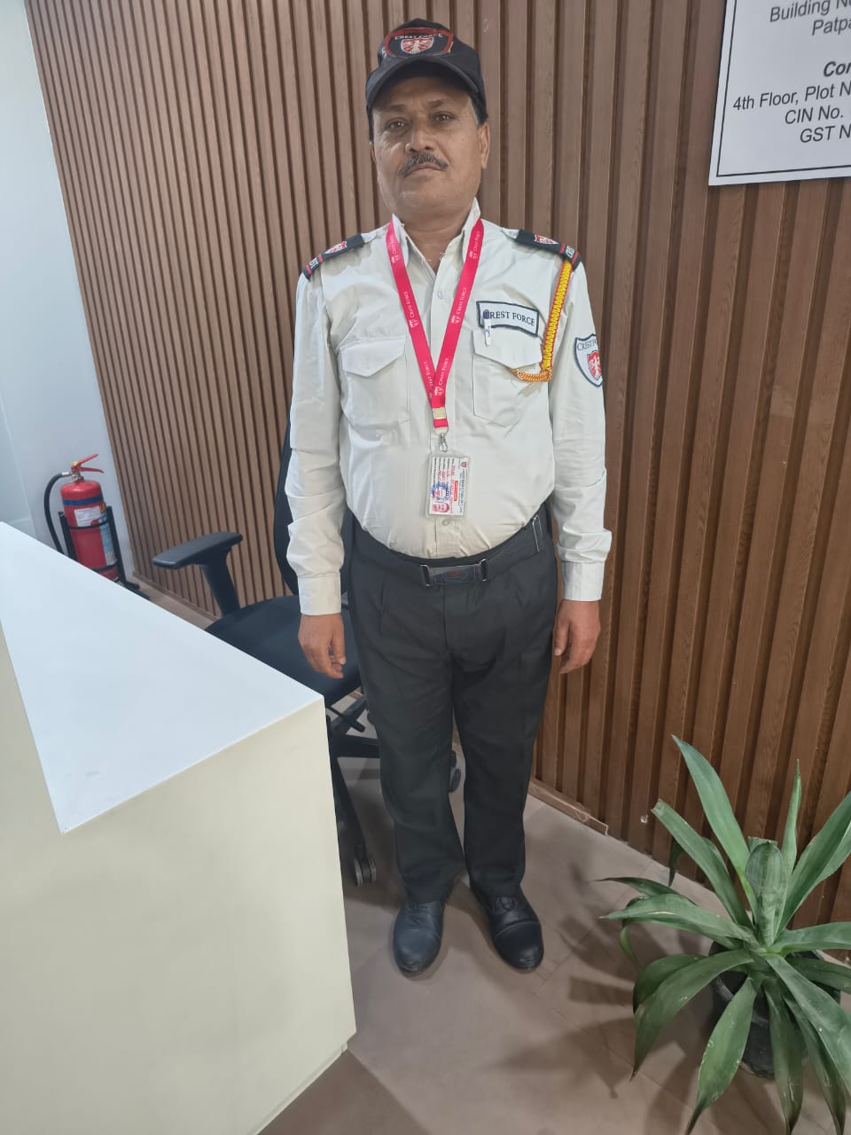 on duty office security guard